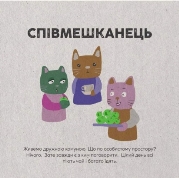 C:\Users\Smart\Downloads\изображение_viber_2022-03-26_16-32-40-860.jpg